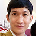 Duong