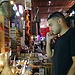 Anouar