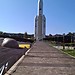 Cité de l'espace