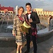 Наташа Полуянович