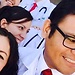 Eduardo