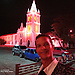 Jhon Cesar