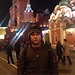 Гантулга