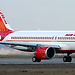 Air India: Travel Cheaply and Well