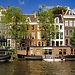 Ámsterdam y sus visitas imprescindibles