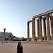 Atenas