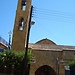 Ayios Antonios