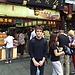 Jaime