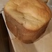 Baking bread