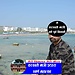 Prakash