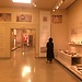 Byzantine and Christian Museum