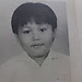 Ryan