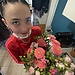 Florine