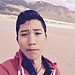 Khang