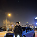 Eray