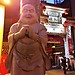 Chinatown