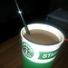 Cold cocoa drink