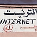 N/A