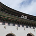 Palacio de Gyeongbokgung