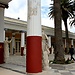 Corfu
