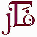 وسع