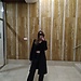 Joana