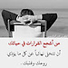 alhussen djarel