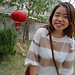 Chen-Wen