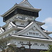 Kokura Castle, Kitakyushu