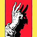 NMO