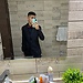 Justin