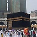 Reem Hussein