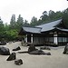 Day 22 | Visiting Koyasan-Okunoin, Kongobuji and Hojo-in (and ni
