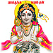 AKHIL