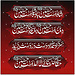 University of the Punjab