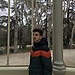 Javier Silva