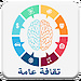 Yassin