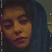 Ceren