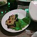 Eggplant with walnuts recipe