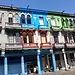 El callejón de Hamel