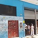 El callejón de Hamel