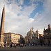 Elegant time for some ice cream in Via Del Popolo