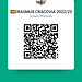 Erasmus cracovia 22/23