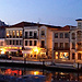 Erasmus experience in Aveiro, Portugal