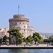 Erasmus Experience in Thessaloniki, Greece by Berta