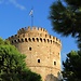 Erasmus Experience in Thessaloniki, Greece, by Gio