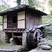 Bulgarien