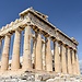 Experience in Athens, Greece by Alexandra