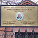 Experience in Eötvös Lorand University, Hungary by Vadasz