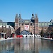 Expérience Erasmus à Amsterdam, Pays-Bas par Chloé